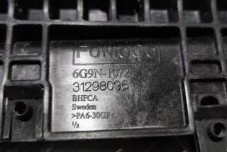 31298096 , art5962934 Планка крепления аккумулятора Volvo V60 1 Арт 5962934, вид 2