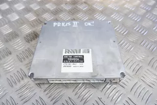 89661-47170 , art662492 Блок управления двигателем Toyota Prius 2 Арт 662492, вид 1