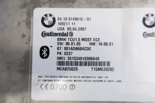 9149615 , art681102 Блок Bluetooth BMW X5 E70 Арт 681102, вид 3