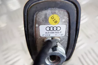 4L0035503F , art3038137 Антенна Audi Q7 4L Арт 3038137, вид 6