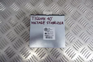 1K0919041 , art3038577 Прочая запчасть Volkswagen Tiguan 1 Арт 3038577, вид 1