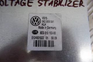 1K0919041 , art3038577 Прочая запчасть Volkswagen Tiguan 1 Арт 3038577, вид 2