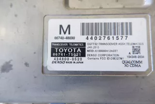 86741-75021 , art716646 Прочая запчасть Lexus RX 3 Арт 716646, вид 2