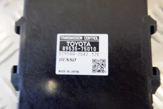 89535-75010 , art834132 Блок управления АКПП Toyota Prius 3 Арт 834132, вид 2