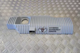 11212-37090 , art921682 Декоративная крышка двигателя Toyota Prius 3 Арт 921682, вид 1
