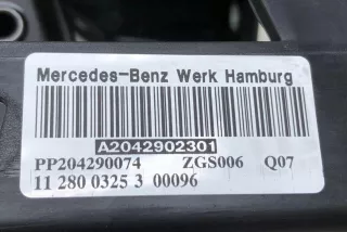 A2042902301 , art8802222 Педаль тормоза Mercedes E W212 Арт 8802222, вид 2