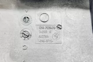 7526470, 12907526470 , art8804056 Крышка блока предохранителей BMW 7 E65/E66 Арт 8804056, вид 3