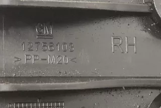 12756103 , art8804233 Кронштейн крепления бампера заднего Saab 900 Арт 8804233, вид 3