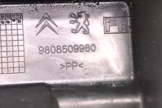 9808509980 , art8807515 Кронштейн крепления бампера заднего Citroen C4 Grand Picasso 2 Арт 8807515, вид 2