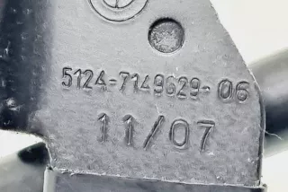 51247149629 , art8807917 Ручка открывания багажника BMW X5 E70 Арт 8807917, вид 2