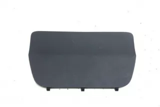 9800940177 , art8808001 Прочая запчасть Citroen C4 Grand Picasso 2 Арт 8808001, вид 1
