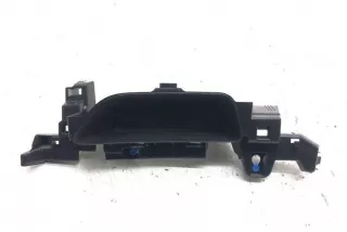 9677867077 , art8808987 Прочая запчасть Citroen C4 Grand Picasso 2 Арт 8808987, вид 1