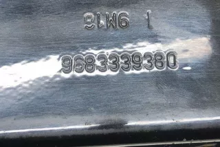 9683339380 , art8809347 Усилитель бампера заднего Citroen C3 1 Арт 8809347, вид 2