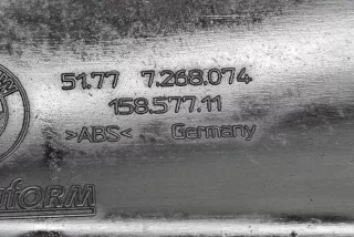 51777268074 , art8809436 Накладка на порог BMW 1 F20/F21 Арт 8809436, вид 2