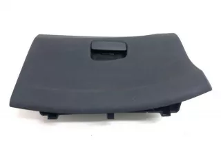 art8810222 Прочая запчасть Citroen C3 1 Арт 8810222, вид 1