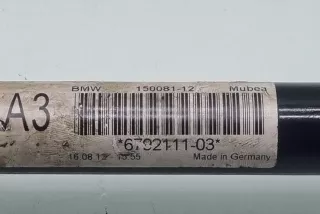 6792111 , art8811350 Стабилизатор подвески (поперечной устойчивости) BMW 1 F20/F21 Арт 8811350, вид 2