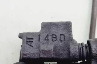 14BD, 4772260020 , art8811445 Суппорт задний левый Toyota Land Cruiser 200 Арт 8811445, вид 4