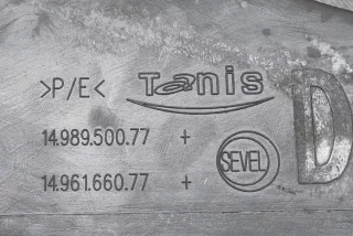 1496167077, 1498951077 , art8812890 Обшивка двери передней правой (дверная карта) Toyota Paseo Арт 8812890, вид 5