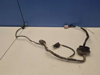 5229876 Жгут проводов подсветки номерного знака Ford Kuga 1 Арт ZAP312793, вид 1