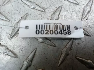 8E0825216D Защита днища Audi A4 B6 Арт 00200458, вид 3