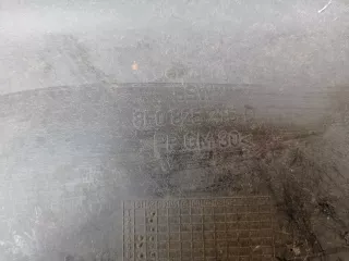 8E0825216D Защита днища Audi A4 B6 Арт 00200458, вид 4