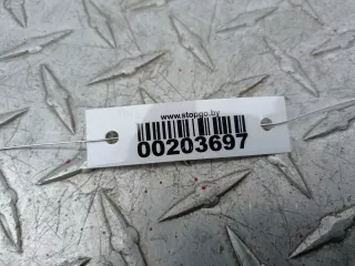 8E0825216B Защита днища Audi A4 B6 Арт 00203697, вид 4