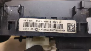 6452R0,9675400280 Блок управления печки / климат-контроля Citroen C3 2 Арт 8542628, вид 2