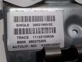 51459802752 Подушка безопасности пассажирская (в торпедо) MINI Cooper R50 Арт AM52234997, вид 5