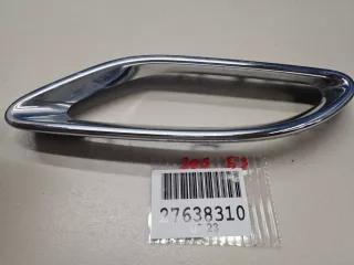 A2058852221 Накладка заднего бампера левая Mercedes C W205 Арт Z295406, вид 2