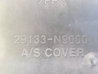 29133N9000 накладка защиты двигателя Hyundai Tucson 4 Арт 246156PM, вид 5