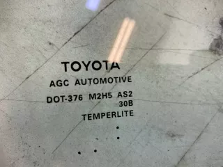 6810133160 стекло двери Toyota Camry XV50 Арт VZ202114, вид 8