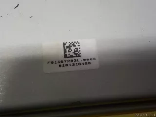 8635A215 Блок управления AIR BAG Mitsubishi ASX Арт E52106687, вид 6
