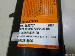 Подушка безопасности боковая (в сиденье) Volvo V70 2 2001г. 8686707 - Фото 2