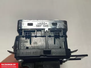 A2218201710 Кнопка стеклоподъемника Mercedes S W221 Арт 27789, вид 2