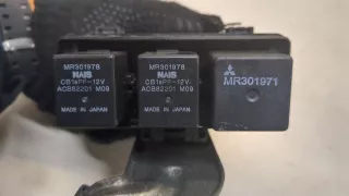 6500EX Блок реле Citroen C-Crosser Арт 8558207, вид 2