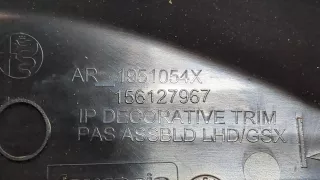 156127967 Пластик салона Alfa Romeo Stelvio Арт 8557090, вид 3