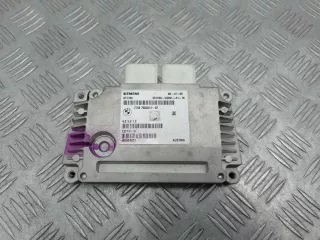 7552614 Блок управления раздаткой BMW 5 E60/E61 Арт 00232128, вид 1