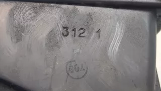 834133,834132 Корпус воздушного фильтра Opel Cascada Арт 8569799, вид 3