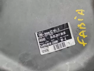 5J4839401C Кронштейн стеклоподъемника задней левой двери Skoda Fabia 2 Арт ZAP314842, вид 2