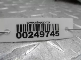  Блок управления Mazda CX-7 Арт 00249745, вид 2