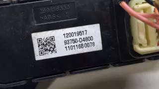 93750d4800 Кнопка открытия багажника Kia Optima 4 Арт 8569848, вид 3