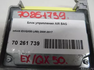 K88201BA0D Блок управления AIR BAG Infiniti EX Арт E70261739, вид 6