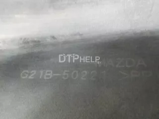 G21B50221GAA Бампер задний Mazda 6 1 Арт AM52116736, вид 16