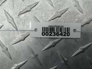 2228870010 Пиропатрон Mercedes SK Арт 00236420, вид 3