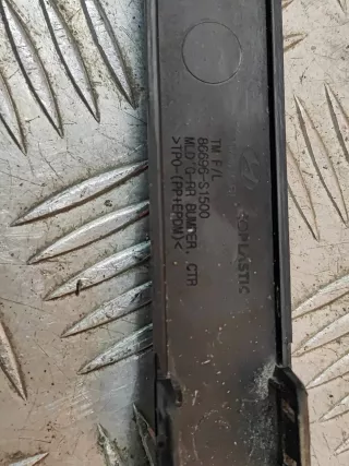 86696S1500 декоративная накладка бампера Hyundai Santa FE 4 (TM) Арт AR247107, вид 6