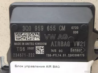 3Q0959655CM Блок управления AIR BAG Skoda Karoq Арт E95595601, вид 3