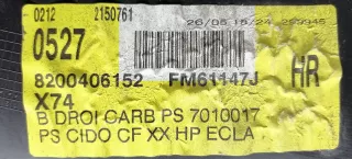 8200406152 Обшивка двери задней правой (дверная карта) Renault Laguna 2 Арт 2083374, вид 3