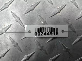 2228300154 Дефлектор обдува салона Mercedes SK Арт 00244916, вид 4
