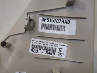 EJ7BS046B26 Пластик салона Lincoln MKC Арт 8590125, вид 3