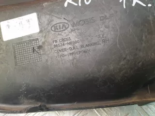 86524H0500 накладка бампера Kia Rio 4 Арт AR220758, вид 7